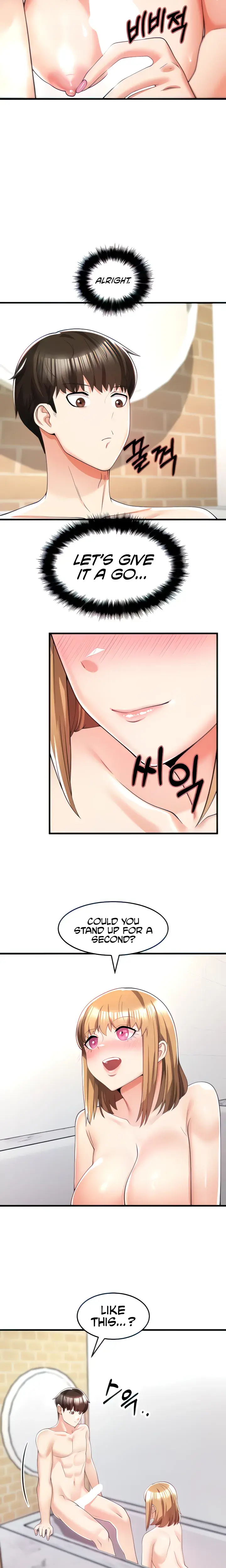 Sextertainment Chapter 5 - Page 5