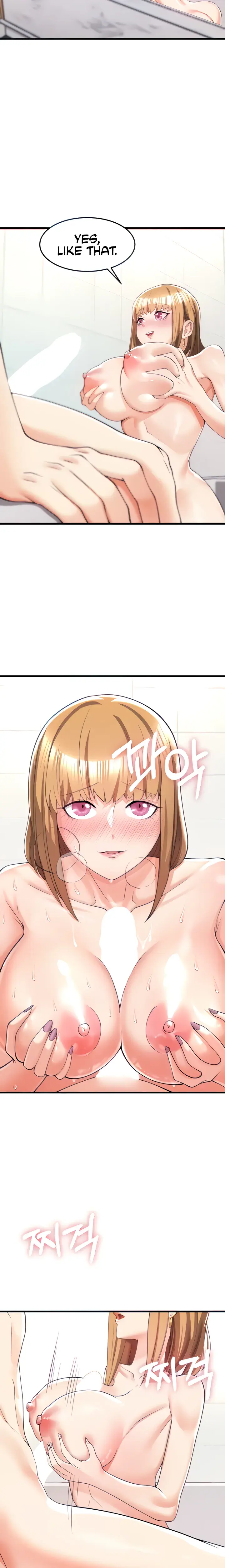Sextertainment Chapter 5 - Page 6