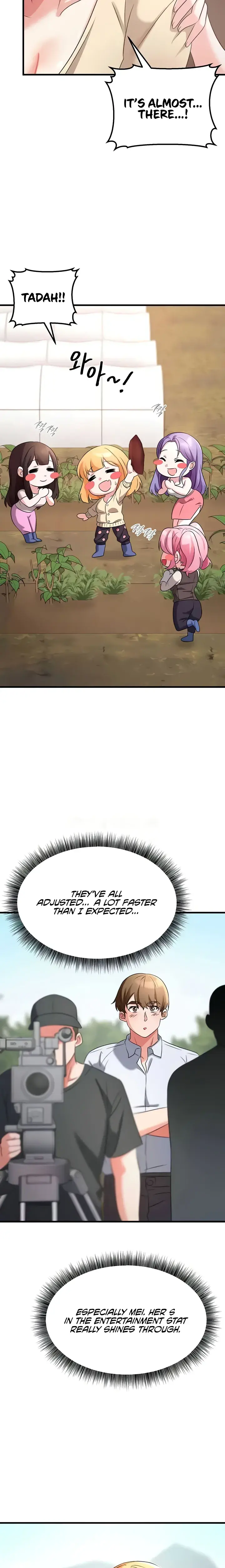 Sextertainment Chapter 50 - Page 12