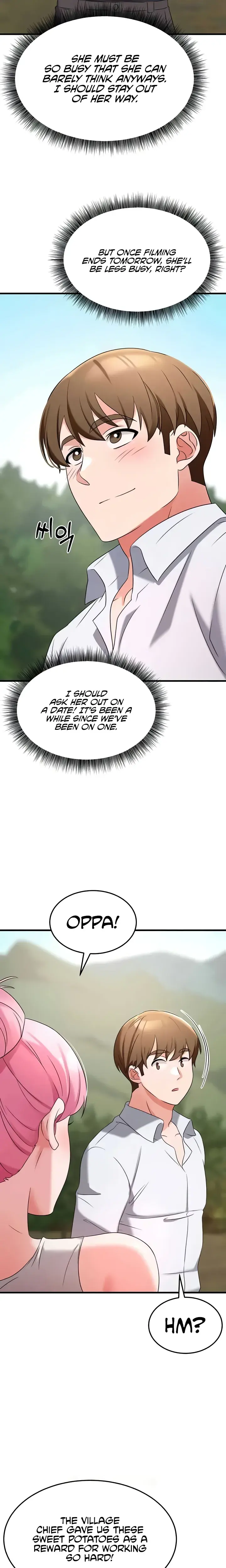 Sextertainment Chapter 50 - Page 15