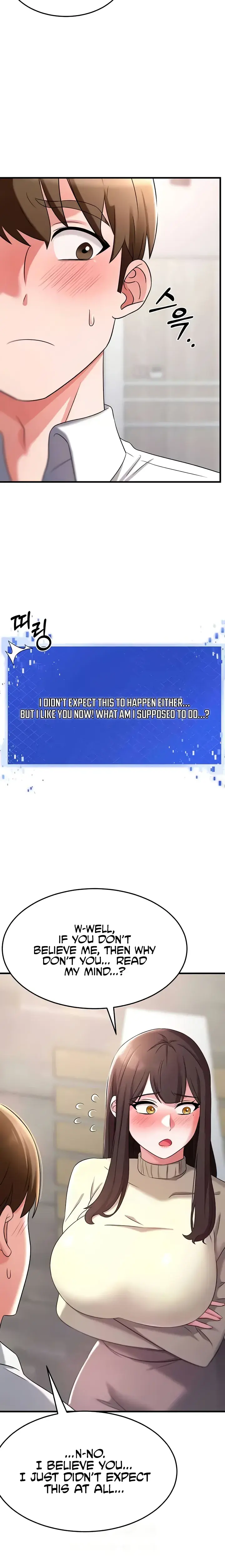 Sextertainment Chapter 50 - Page 5