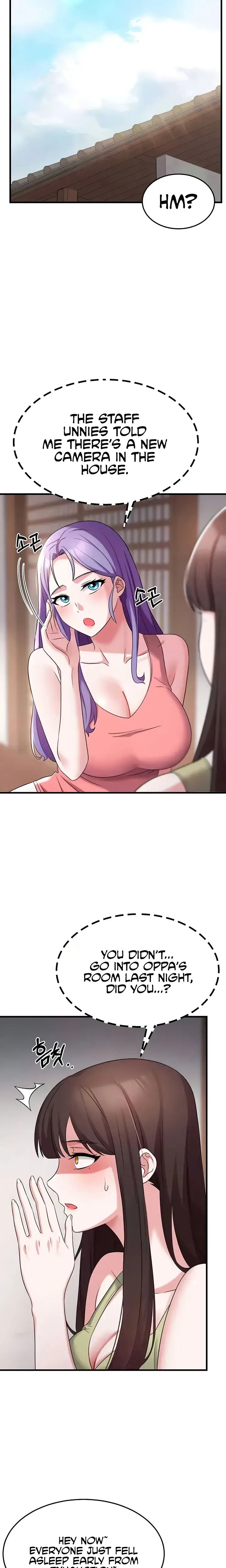 Sextertainment Chapter 51 - Page 6