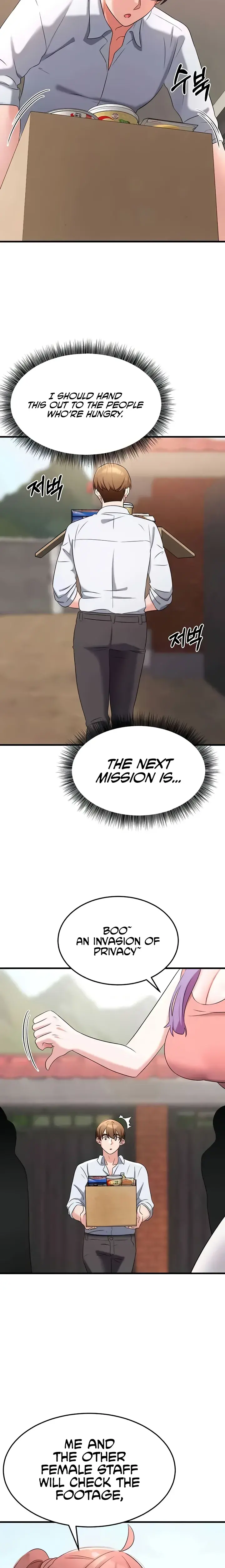 Sextertainment Chapter 51 - Page 9