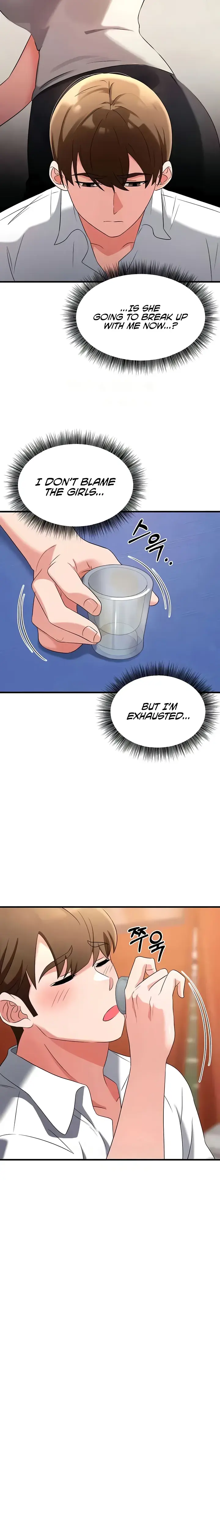 Sextertainment Chapter 52 - Page 13
