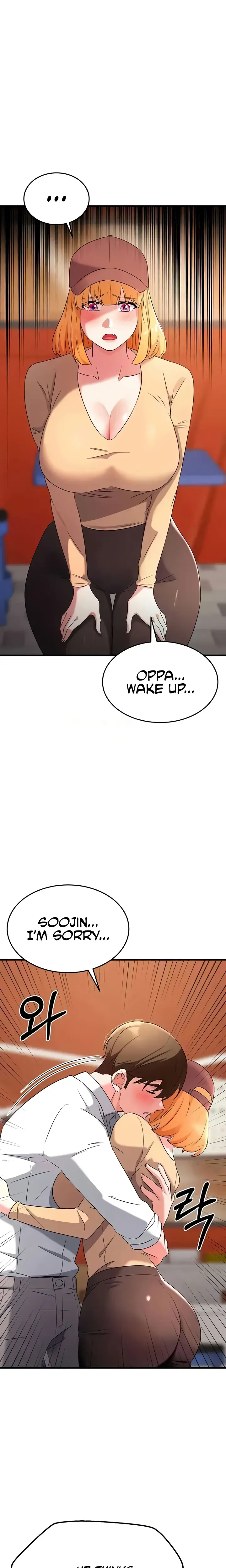 Sextertainment Chapter 52 - Page 17