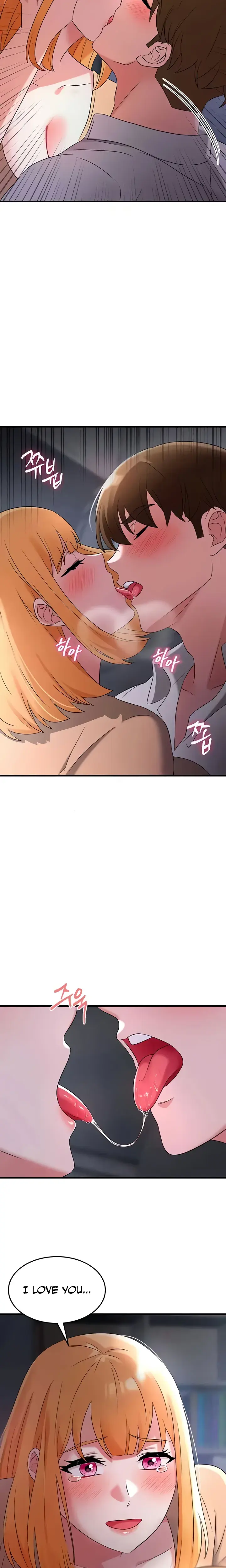 Sextertainment Chapter 52 - Page 30