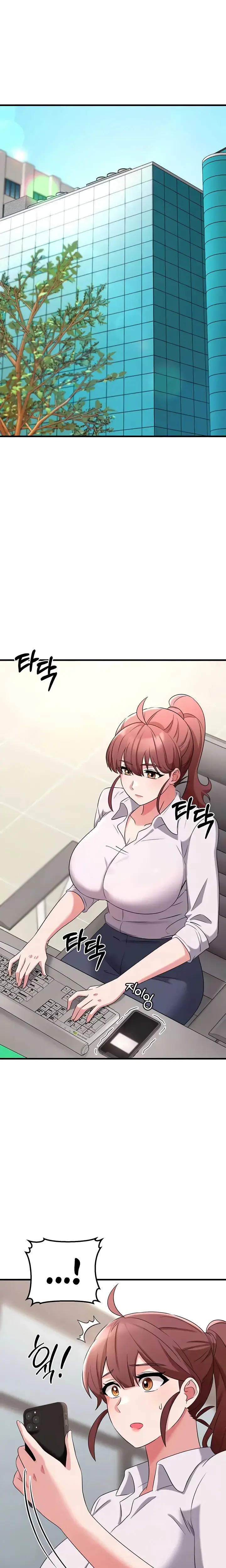 Sextertainment Chapter 52 - Page 4