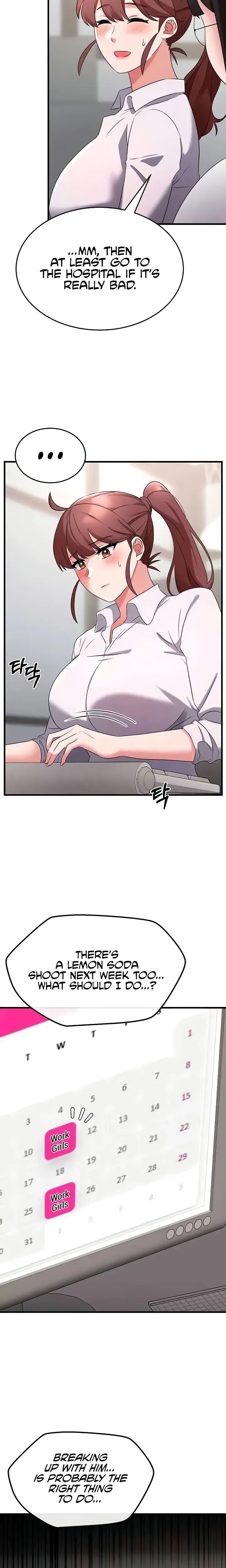 Sextertainment Chapter 52 - Page 7