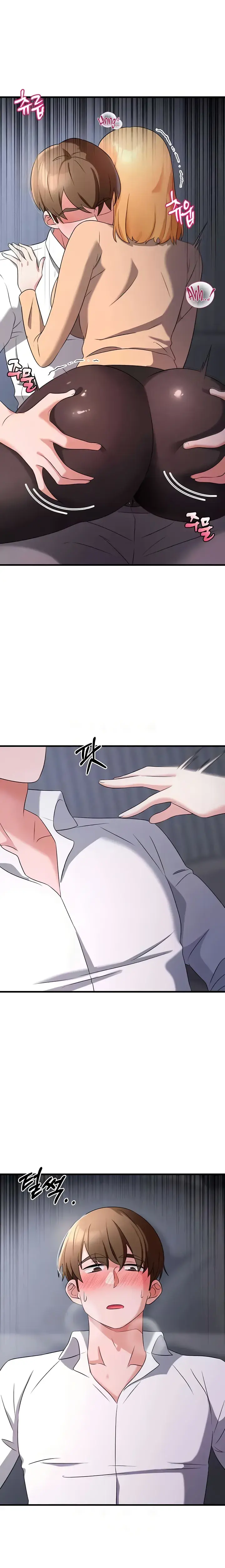 Sextertainment Chapter 53 - Page 4