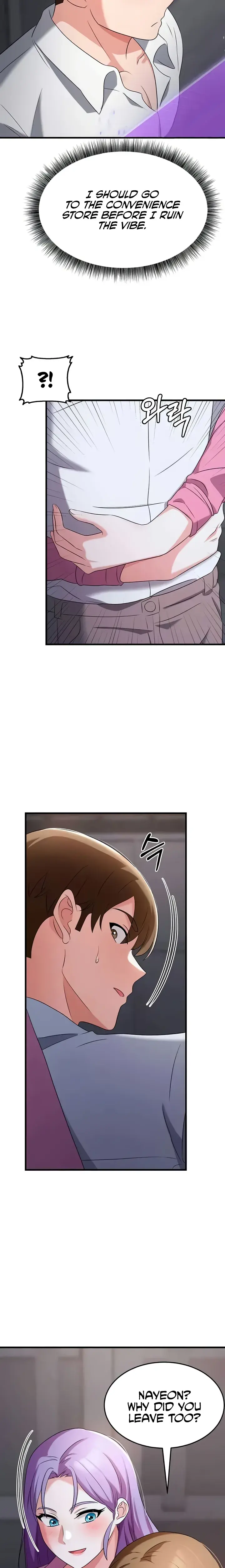 Sextertainment Chapter 54 - Page 18