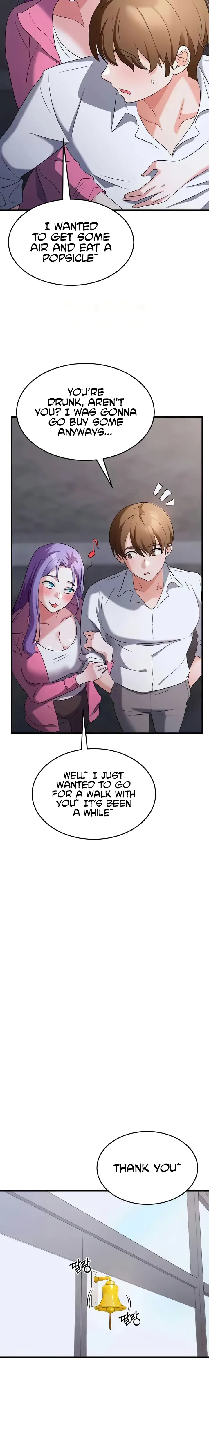 Sextertainment Chapter 54 - Page 19