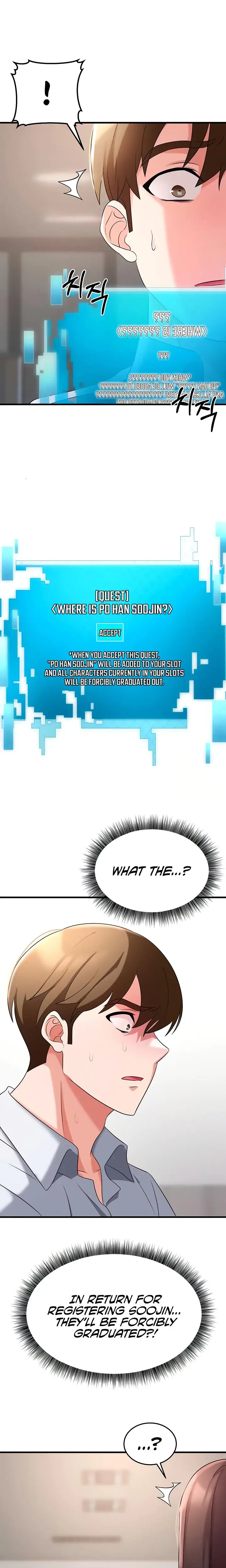 Sextertainment Chapter 55 - Page 11