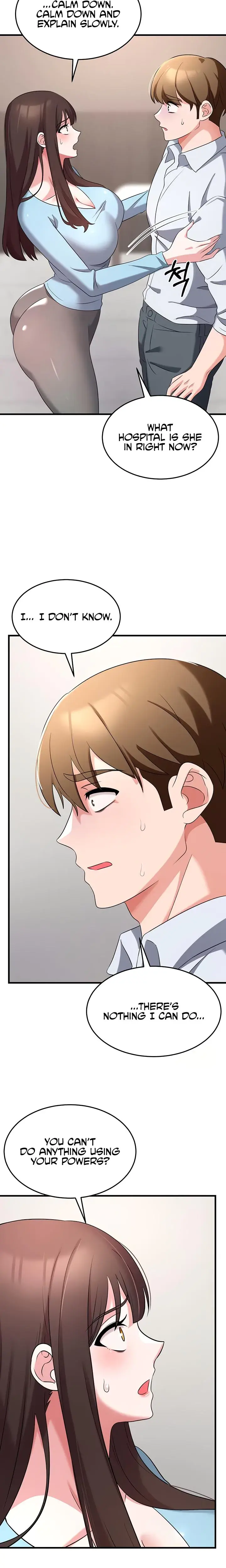 Sextertainment Chapter 55 - Page 13