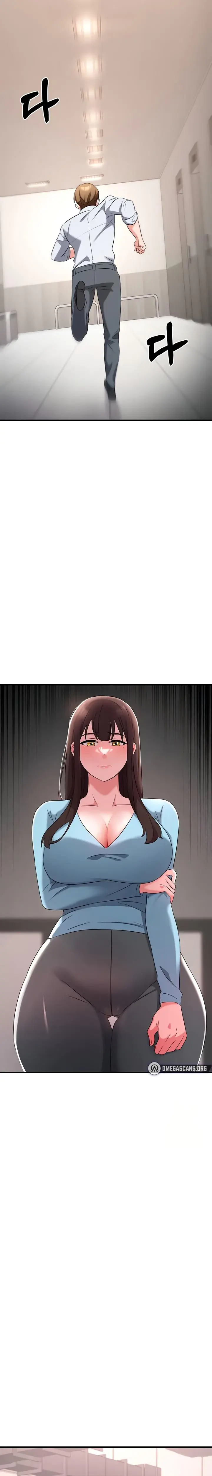 Sextertainment Chapter 55 - Page 18
