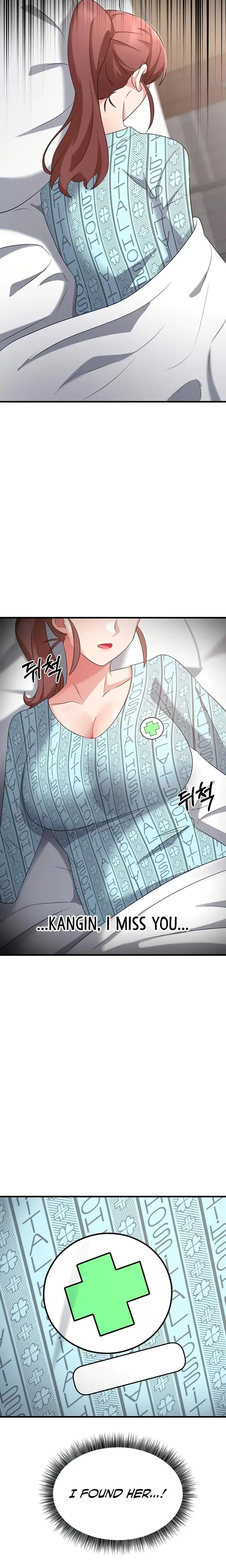 Sextertainment Chapter 55 - Page 23