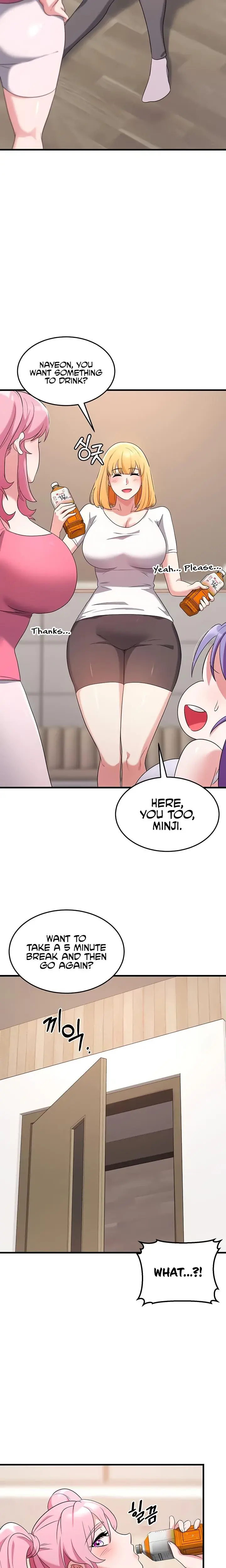 Sextertainment Chapter 56 - Page 11