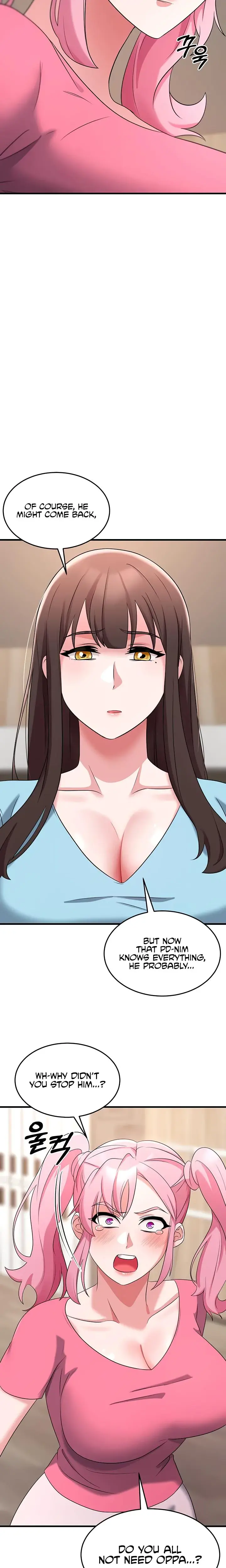 Sextertainment Chapter 56 - Page 16