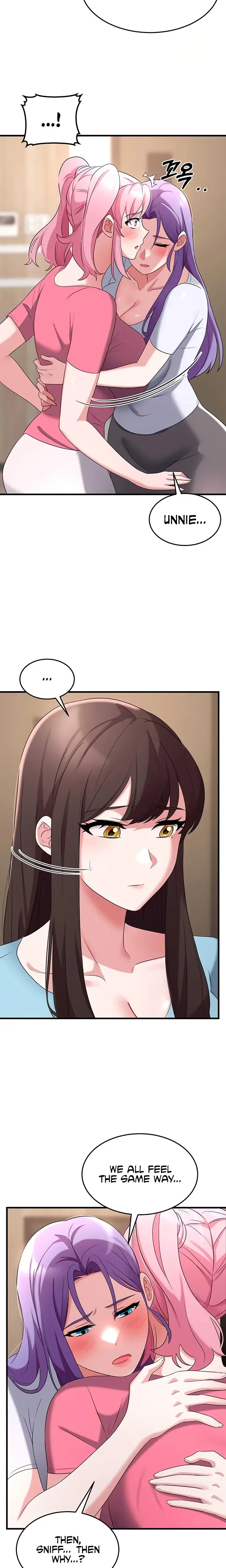 Sextertainment Chapter 56 - Page 17
