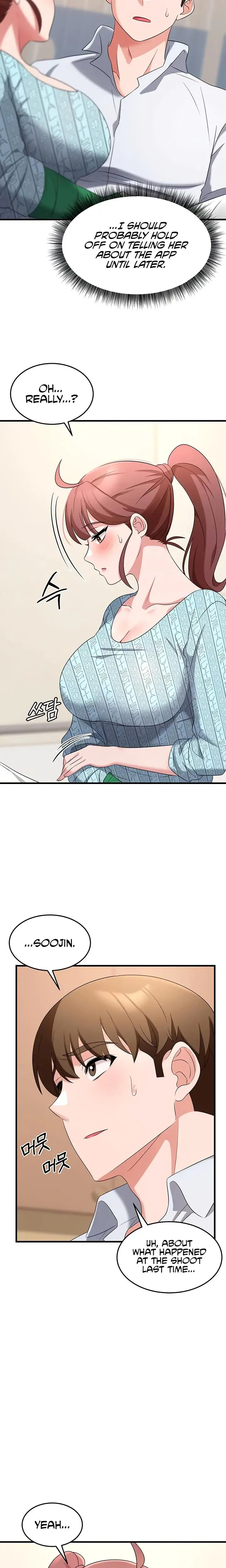 Sextertainment Chapter 56 - Page 5