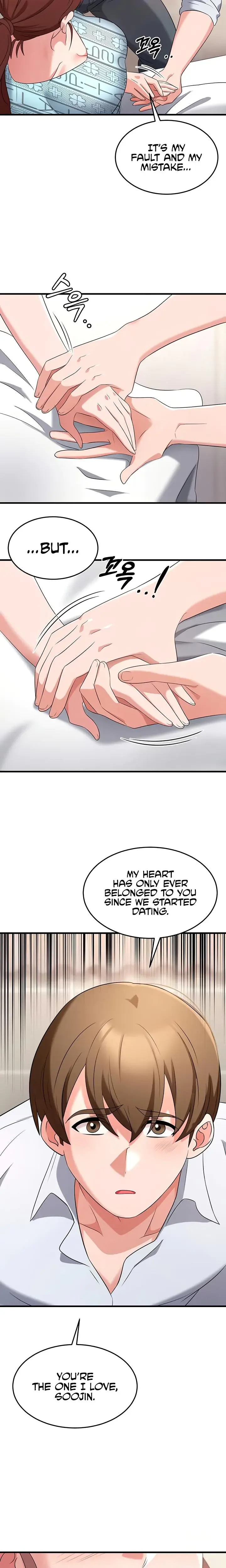 Sextertainment Chapter 56 - Page 7
