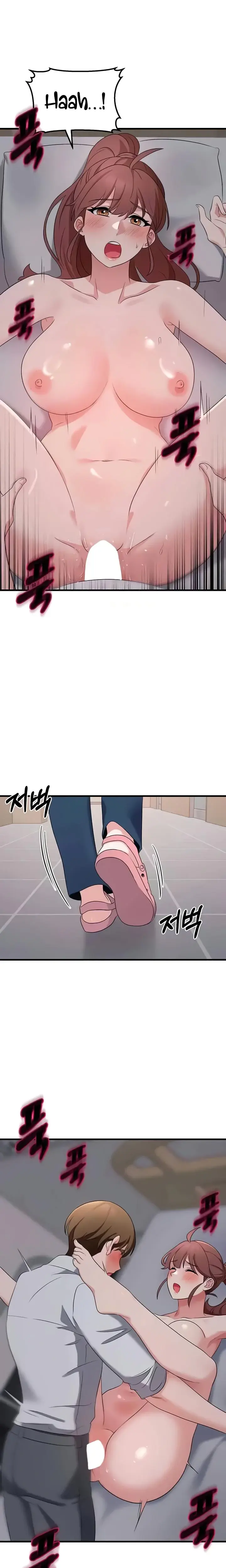 Sextertainment Chapter 57 - Page 11