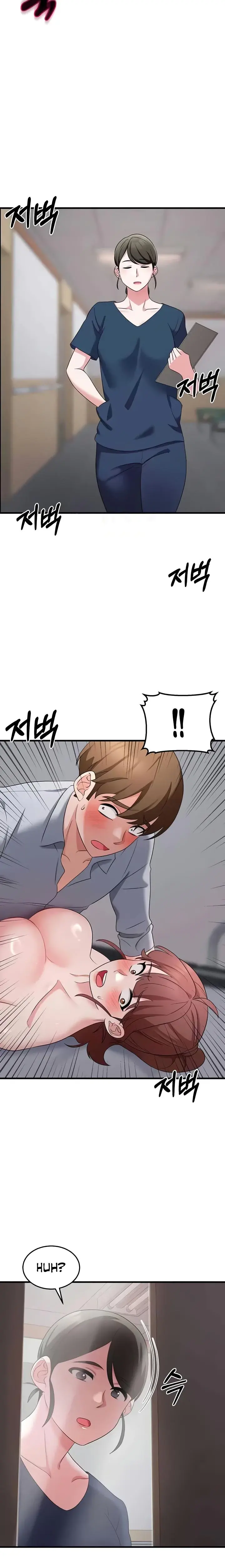 Sextertainment Chapter 57 - Page 12