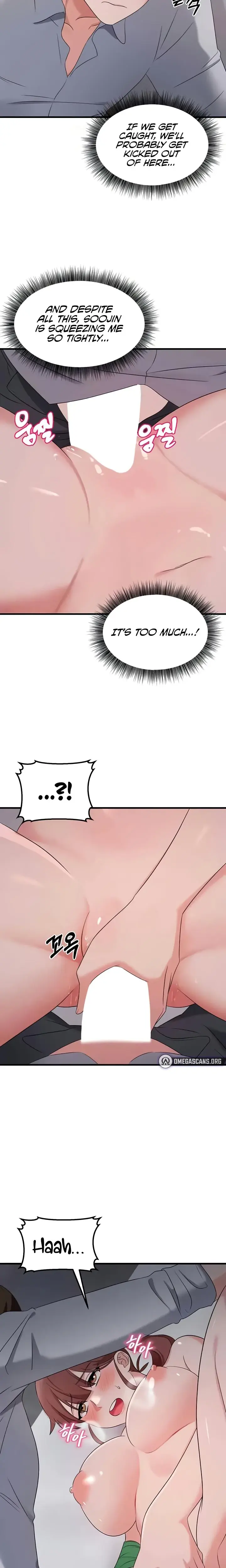 Sextertainment Chapter 57 - Page 14