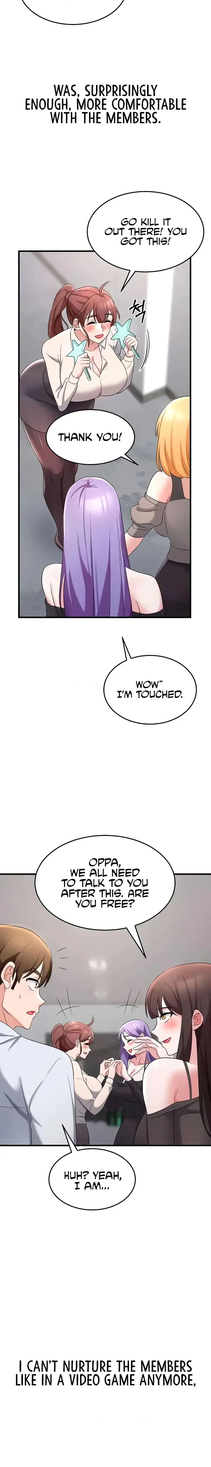 Sextertainment Chapter 57 - Page 33