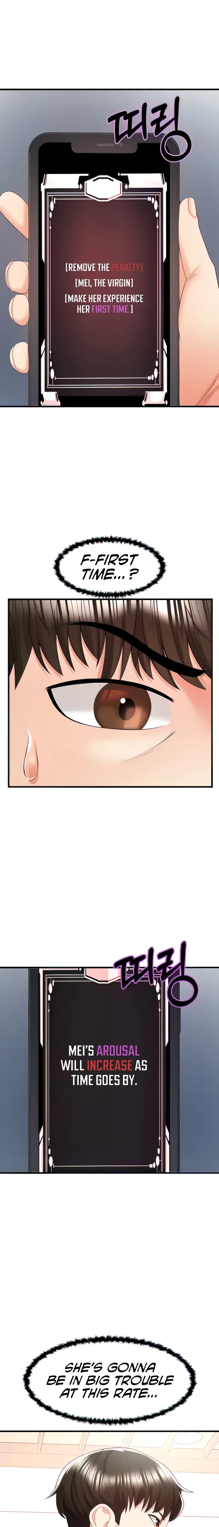 Sextertainment Chapter 6 - Page 10