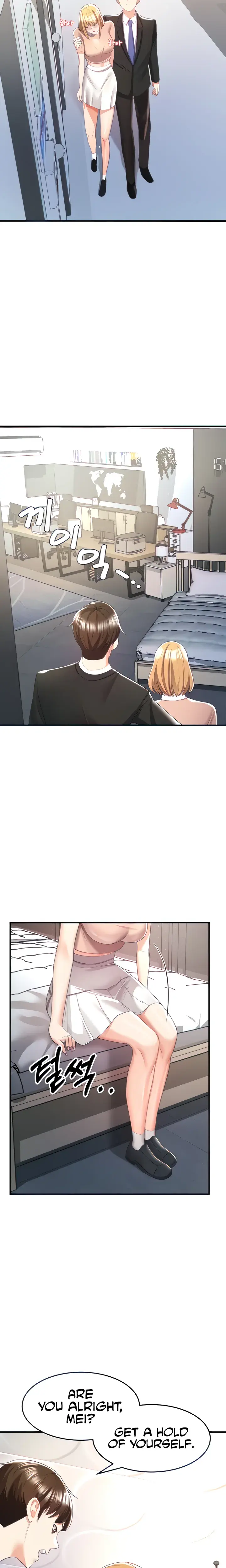 Sextertainment Chapter 6 - Page 16