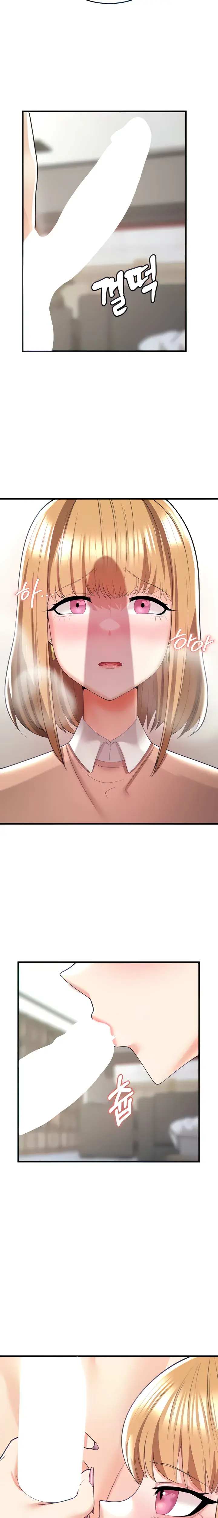 Sextertainment Chapter 6 - Page 20
