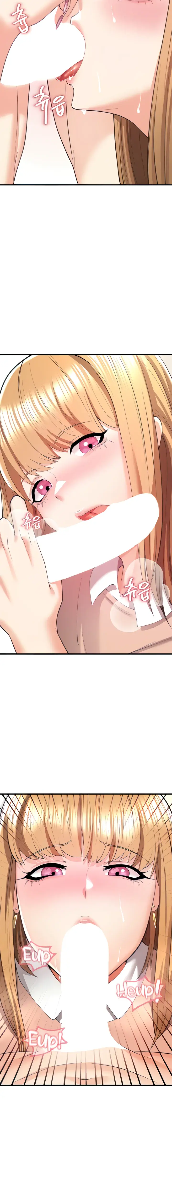 Sextertainment Chapter 6 - Page 21
