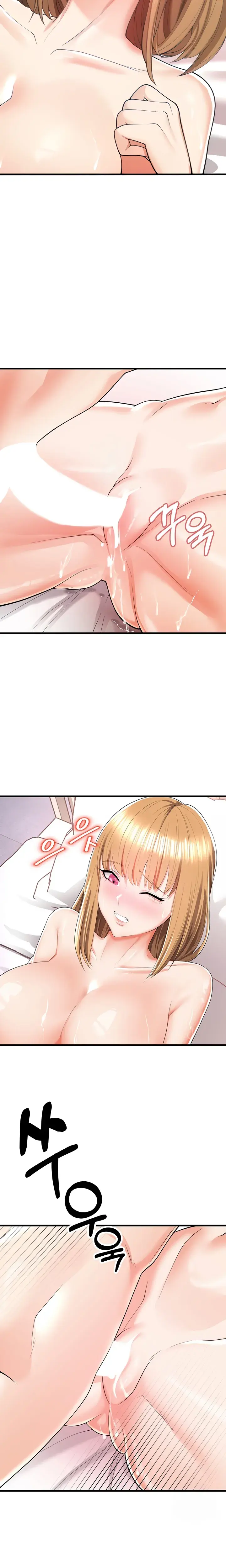 Sextertainment Chapter 6 - Page 29