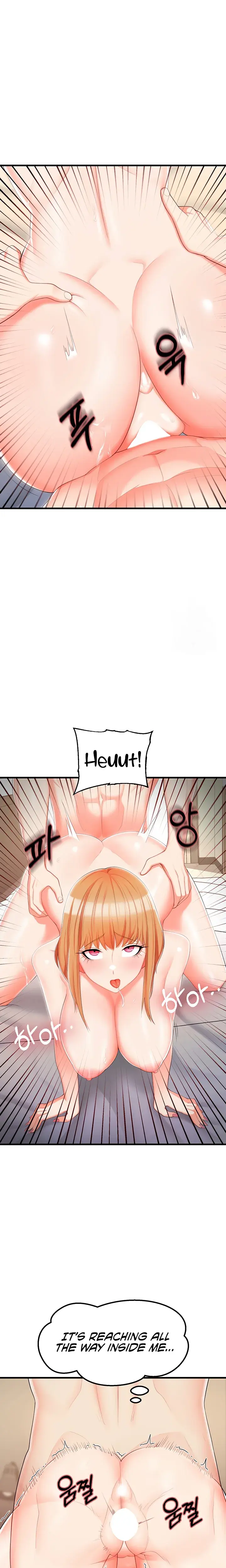 Sextertainment Chapter 7 - Page 12