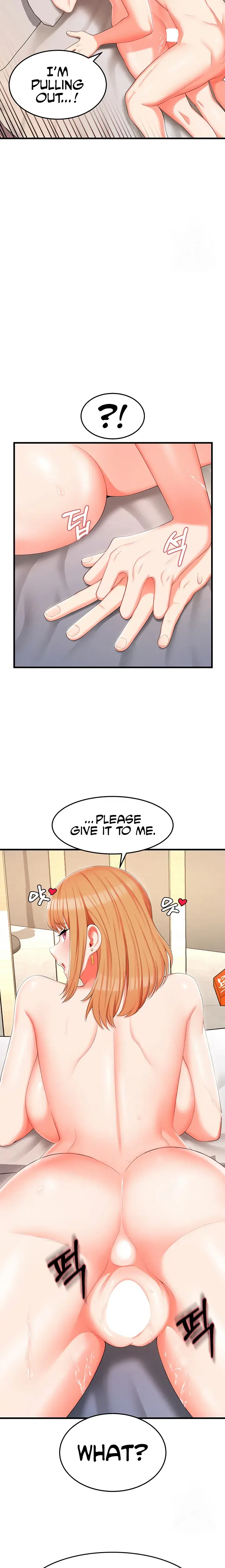 Sextertainment Chapter 7 - Page 16