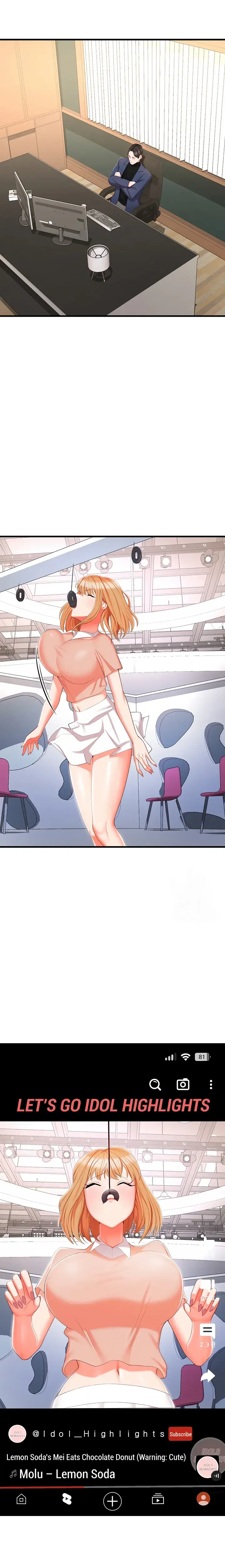 Sextertainment Chapter 7 - Page 21