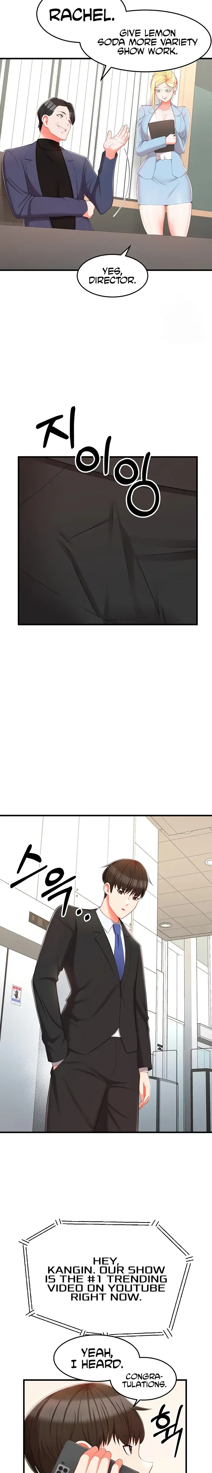 Sextertainment Chapter 7 - Page 23