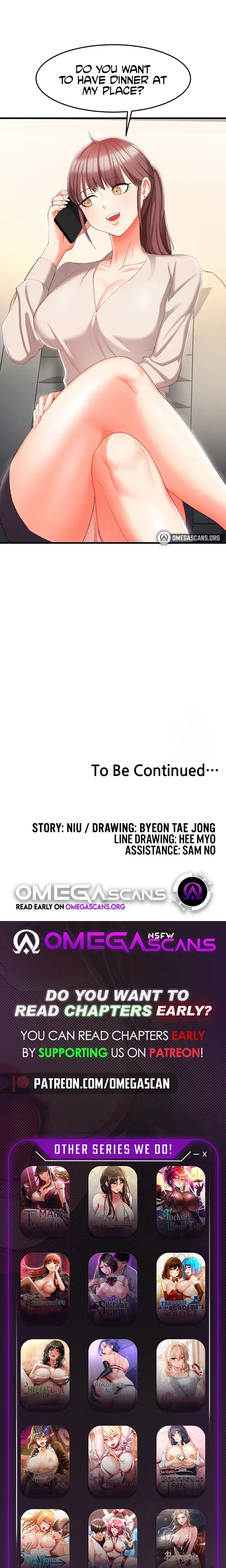 Sextertainment Chapter 7 - Page 25