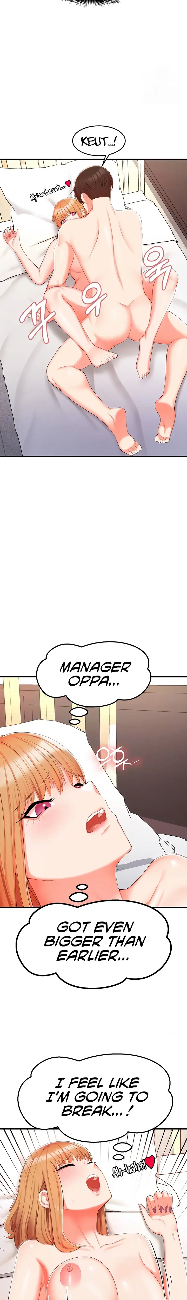 Sextertainment Chapter 7 - Page 6