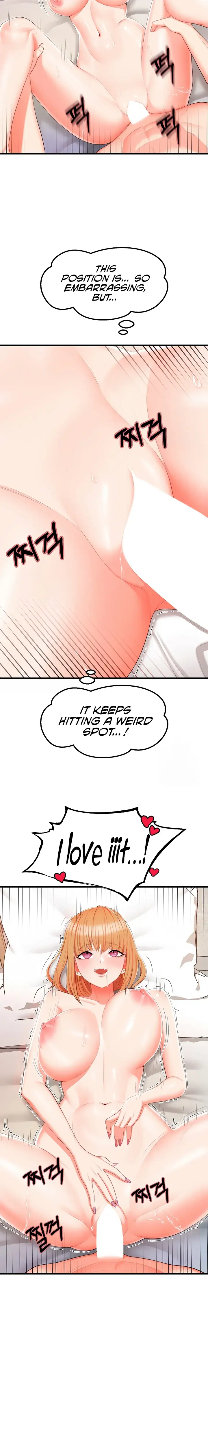 Sextertainment Chapter 7 - Page 9