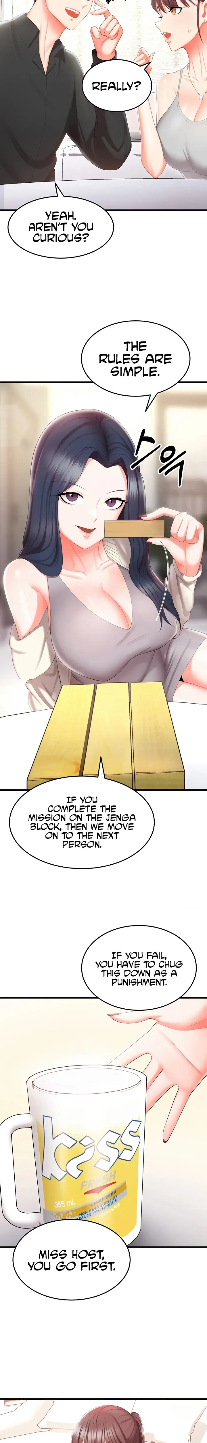 Sextertainment Chapter 8 - Page 11