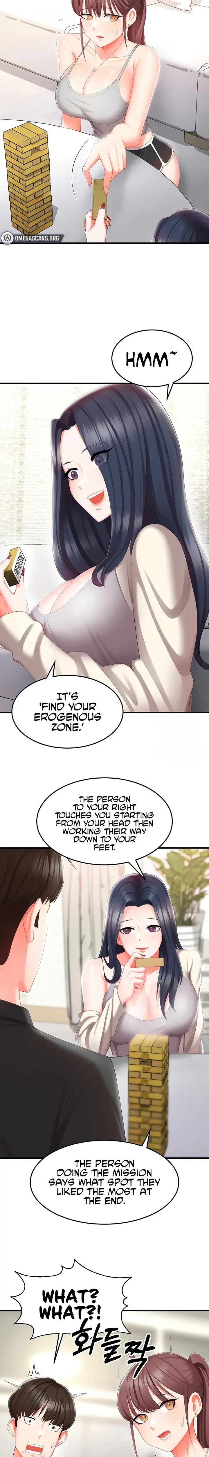 Sextertainment Chapter 8 - Page 12