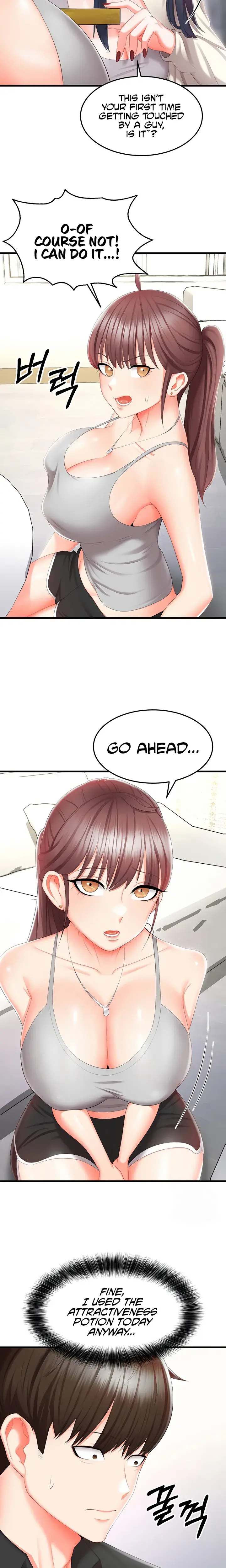 Sextertainment Chapter 8 - Page 14