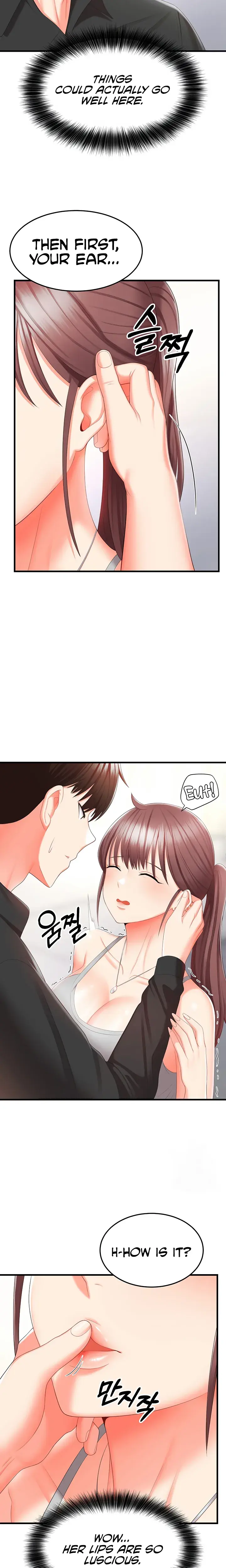Sextertainment Chapter 8 - Page 15