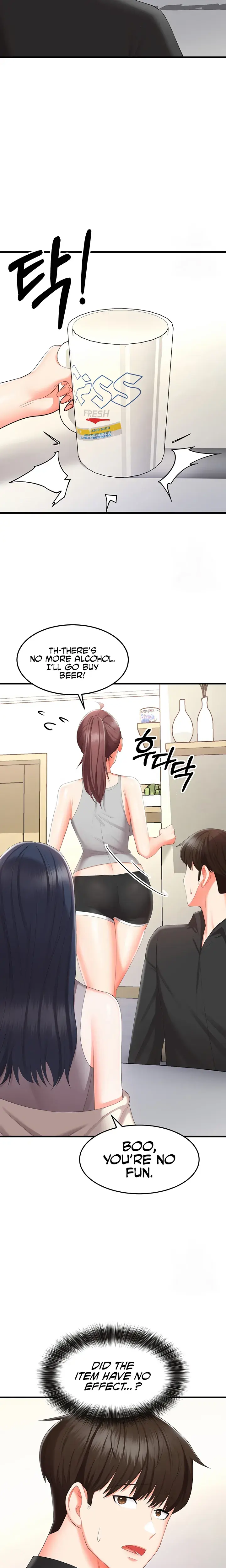 Sextertainment Chapter 8 - Page 19