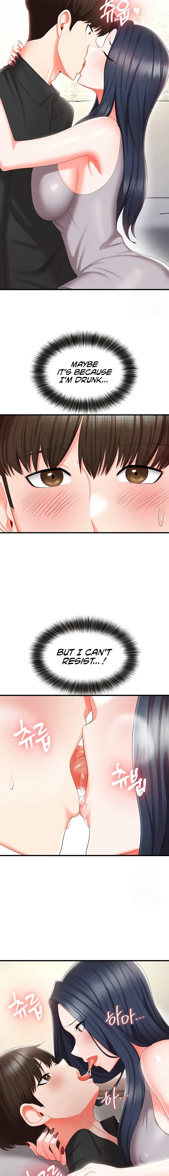 Sextertainment Chapter 8 - Page 23