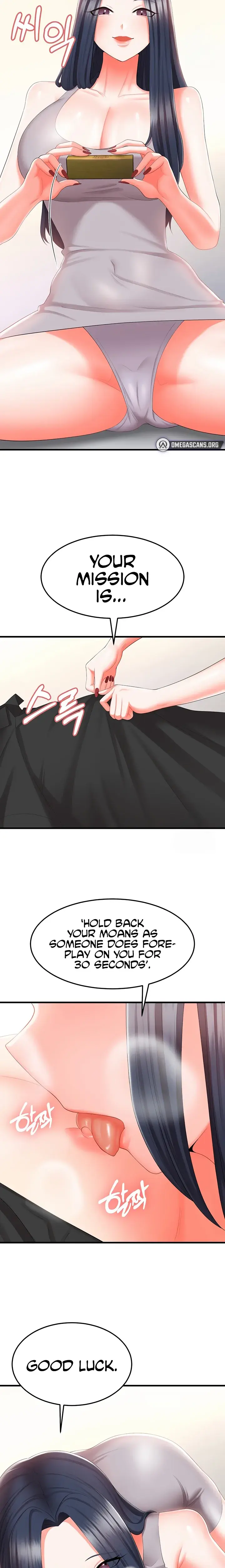 Sextertainment Chapter 8 - Page 25