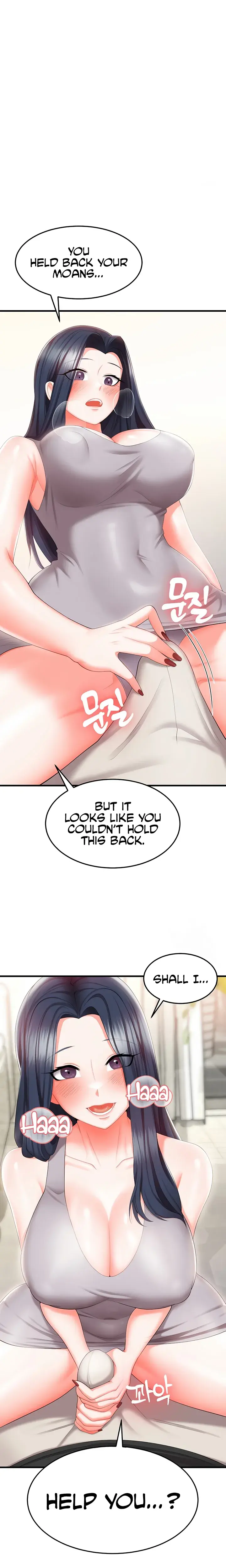 Sextertainment Chapter 8 - Page 27