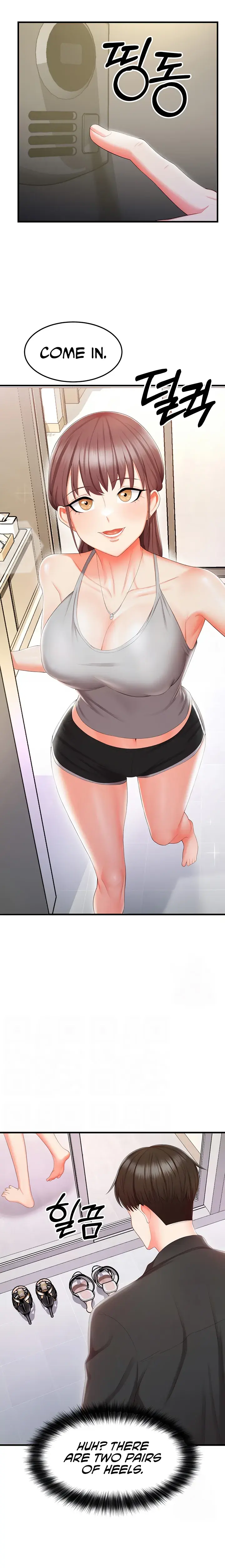 Sextertainment Chapter 8 - Page 5