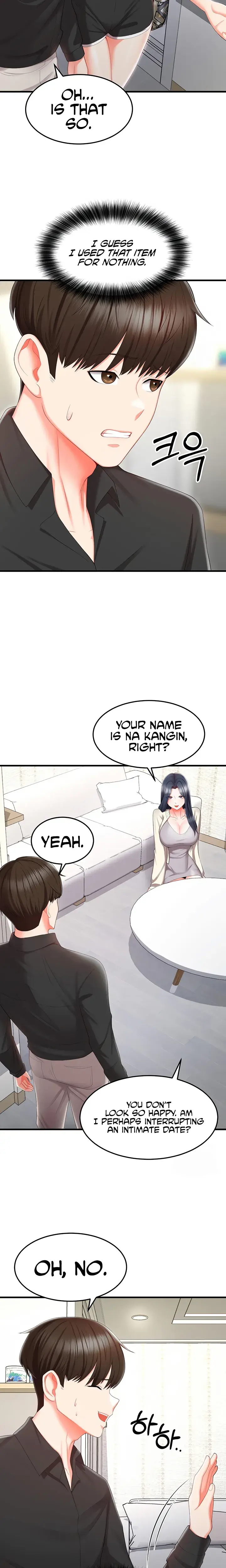 Sextertainment Chapter 8 - Page 7